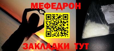 mdma Дубна