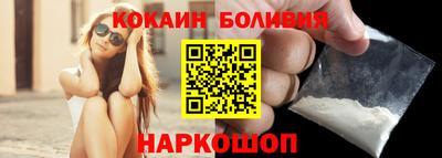 ПСИЛОЦИБИНОВЫЕ ГРИБЫ Гусь-Хрустальный