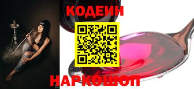 кокаин VHQ Донецк