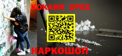 2c-b Гусев