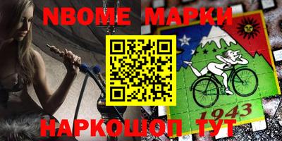ПСИЛОЦИБИНОВЫЕ ГРИБЫ Гусь-Хрустальный