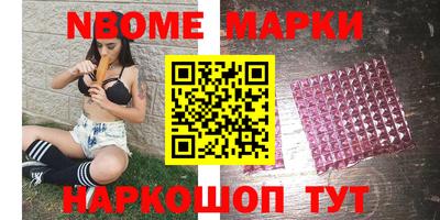ПСИЛОЦИБИНОВЫЕ ГРИБЫ Гусь-Хрустальный