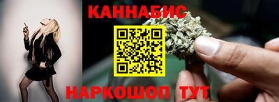 ПСИЛОЦИБИНОВЫЕ ГРИБЫ Гусь-Хрустальный