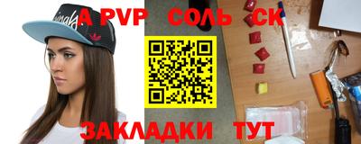 ПСИЛОЦИБИНОВЫЕ ГРИБЫ Гусь-Хрустальный