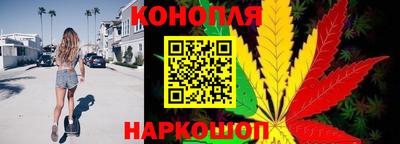 ПСИЛОЦИБИНОВЫЕ ГРИБЫ Гусь-Хрустальный