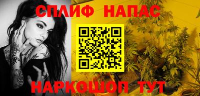 ПСИЛОЦИБИНОВЫЕ ГРИБЫ Гусь-Хрустальный