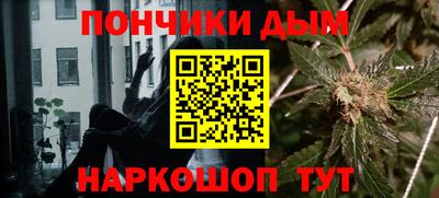 2c-b Гусев