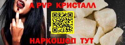 mdma Дубна