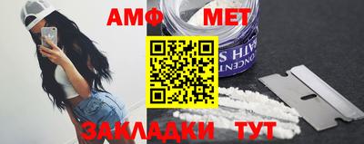 2c-b Гусев