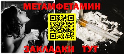 кокаин VHQ Донецк