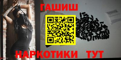 первитин Донской