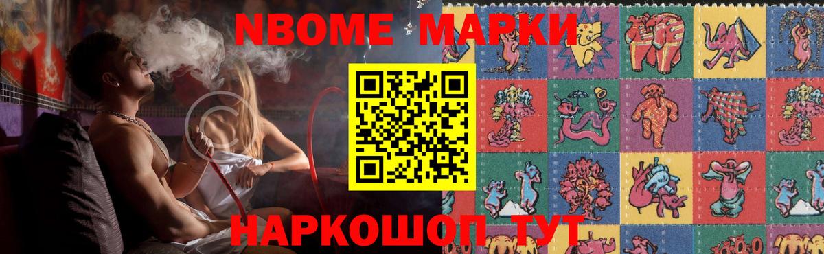 Лсд 25 экстази кислота  LSD-25 экстази кислота  Вход с VPN  Мичуринск 